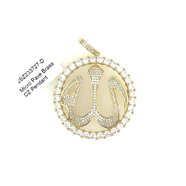 Allah In Circle Brass Pendant